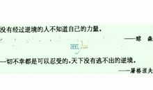 描写夏天热的语句