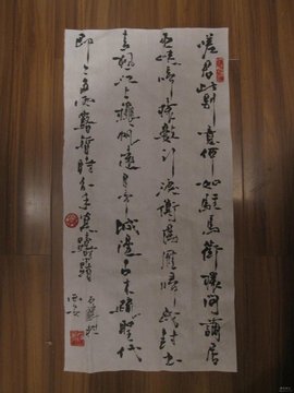 高实：派李少宅到长沙