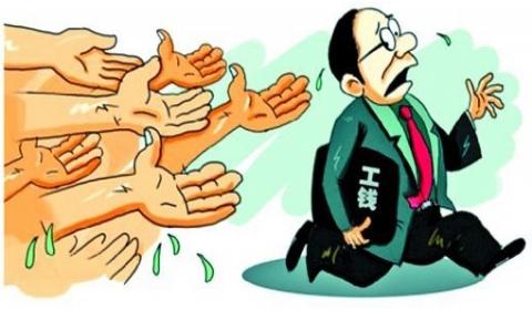 为什么您的年薪只是别人的月薪？