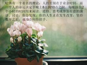 迷路了怎么办？