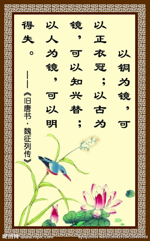 关于艺术和文学的名言