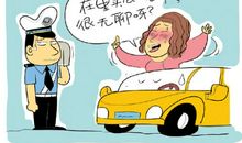 不怕别人贬低，就怕自己没用