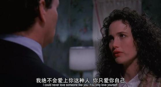 爱情使人们活在当下,无需问明天-看完“土拨鼠日”