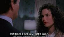 爱让人活在当下，不问明天——《土拨鼠之日》观后感