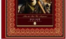 钢铁是怎样炼成的读后感800字