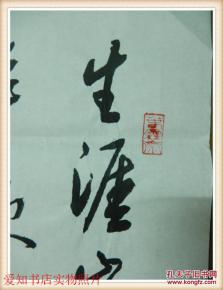 刘长青：告别江州，薛留流和贝尔议员