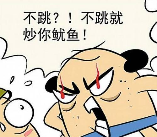 与其担心结果，不如稳步解决问题