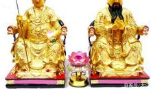 关于玉皇大帝娶媳妇歇后语