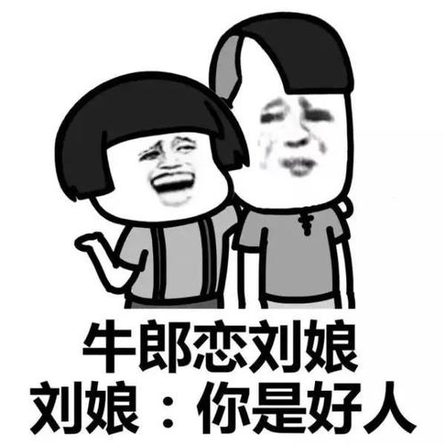 最坚硬的黑色肥料绕口令