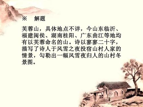 刘长青:参观了长沙佳艺的家