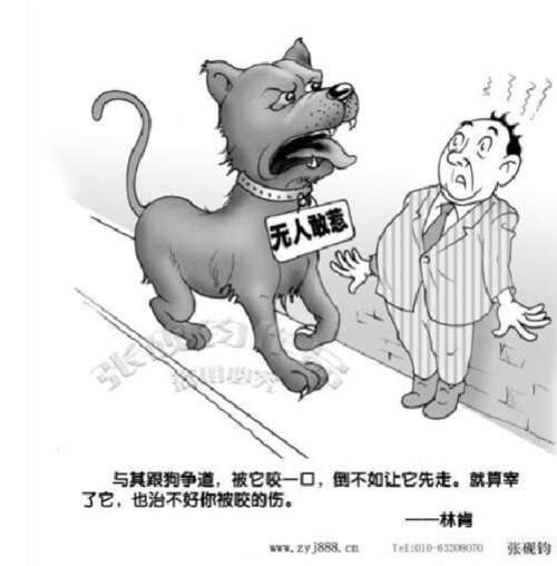 生活中的27种哲学经验