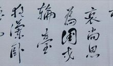 陆游：十一月四日风雨大作