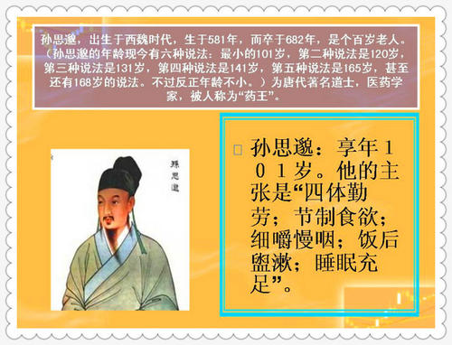 有用的阅读语录