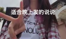 经典语录：我以为我不理他他会难过，结果我难过了