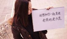 爱情经典的句子