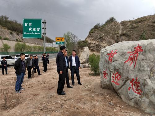 百日监管专项行动口号