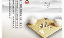 关于工作态度的名言