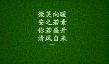 古人理想抱负的读书名言名句