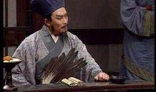 关于诸葛亮哭周瑜歇后语