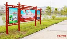 道潜：临平道中