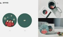 离职阿里4年后，我给年轻人的7点建议