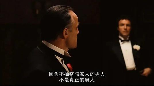 本杰明·巴顿的台词