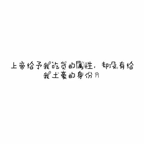 关于爱情的经典歌词