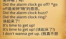 英语常用句子大全