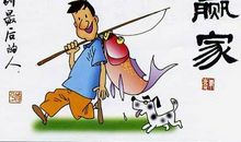 4个早晨，4种职场，4类人生