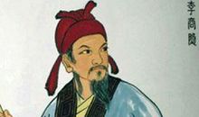 李商隐：无题·相见时难别亦难