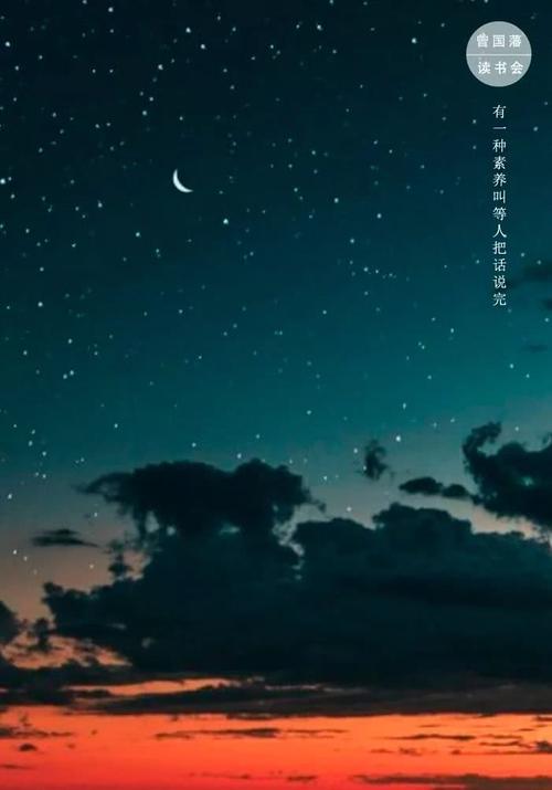 有一种品质叫做等待某人完成