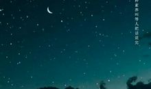 有一种素养叫等人把话说完