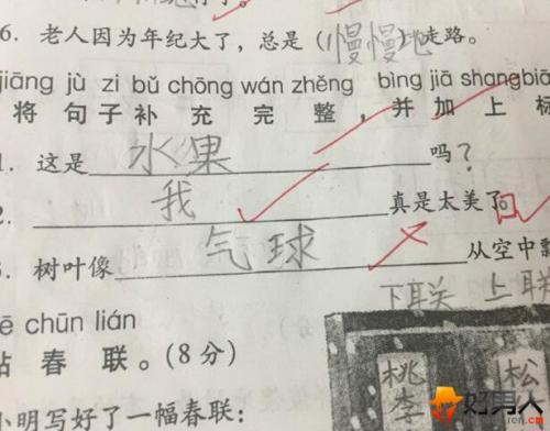 漂亮的句子为女孩