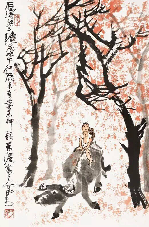 黄庭坚：牧童诗