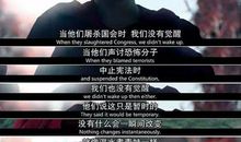 记住，一次妥协次次妥协