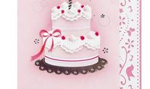 适合生日祝福的话