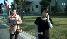 蜗居海萍经典台词