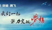 精选有关勤学好问的名言大汇集