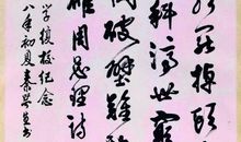 《赢在变通》读后感