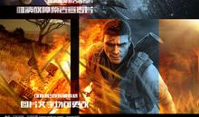 形容气氛紧张的句子