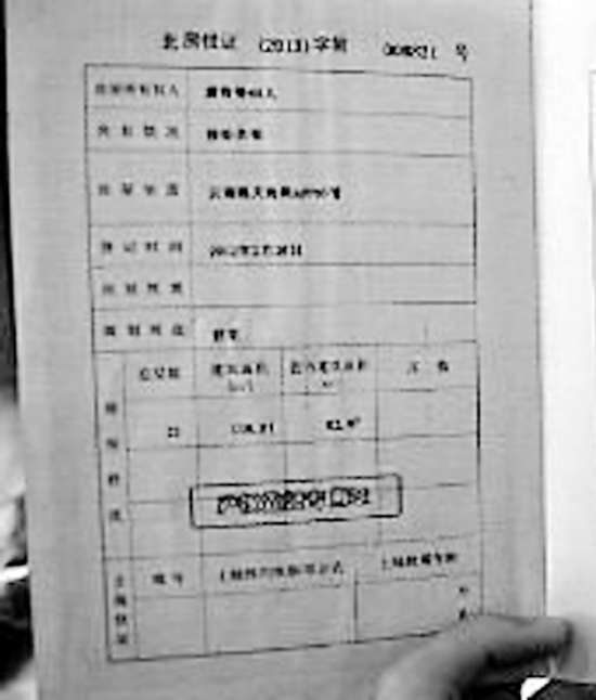 世界上没有痛苦，只为你