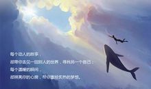 你只管努力，最坏不过大器晚成