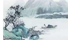 游山西村的诗意