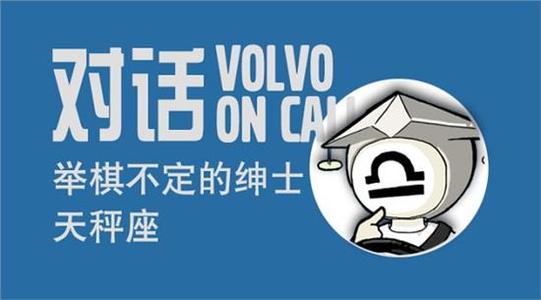 句子中的不确定性