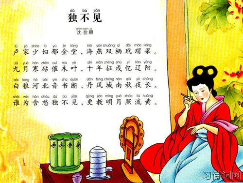 沉泉琪:古代意义是为了弥补乔志之