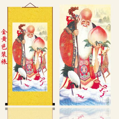 老人的生日祝福