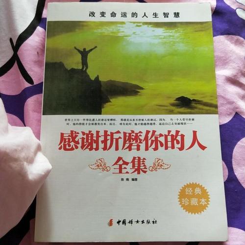为什么我建议您：我想感谢您的一切