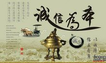 关于谎言的名言