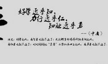 50句能激励人的名言名句