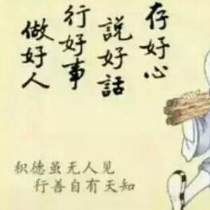 在凤凰城发表评论